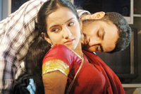 Chudah Chudah Movie Stills